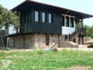Photo of Luxury House